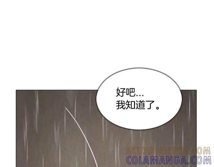 第351页