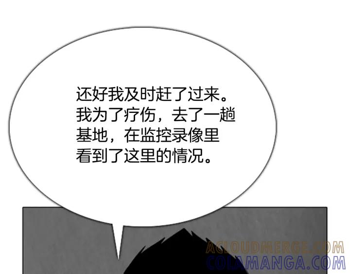 第375页