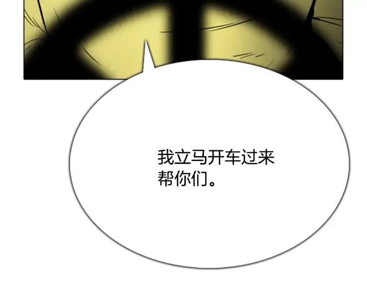 第381页