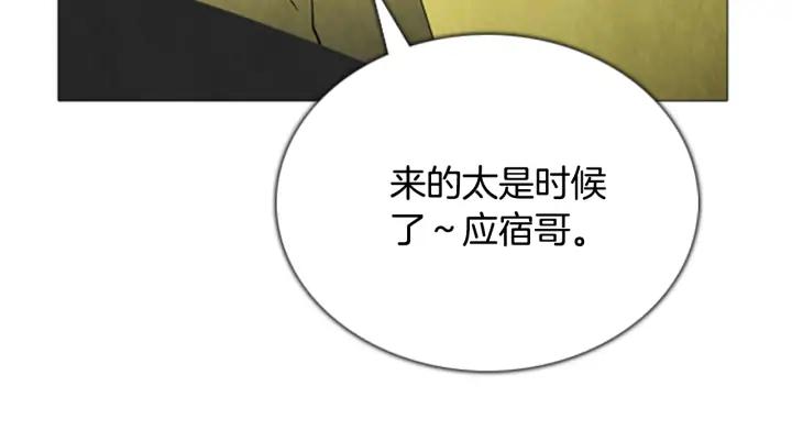 第390页