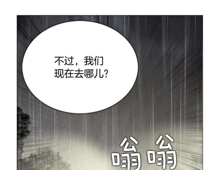 第393页