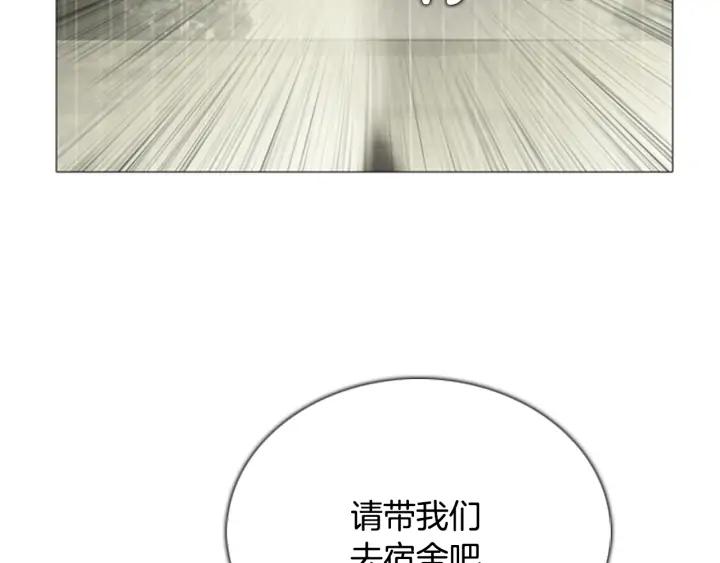 第396页