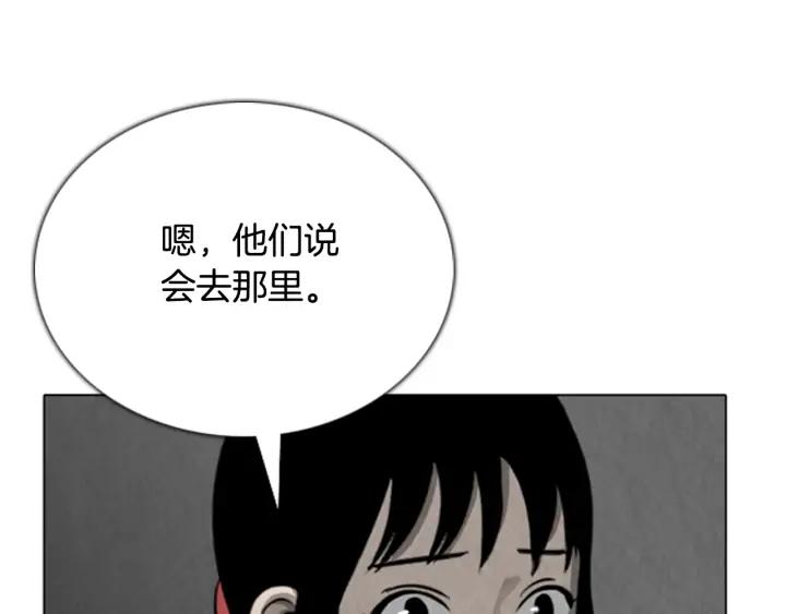第414页