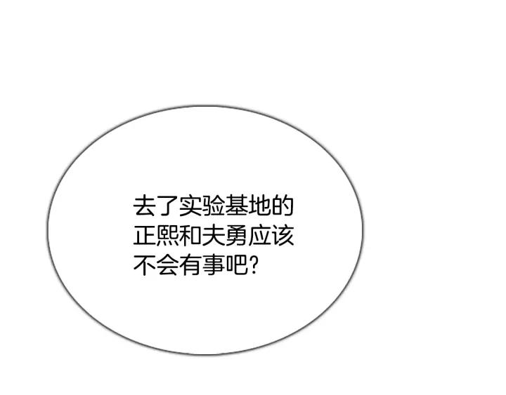 第429页