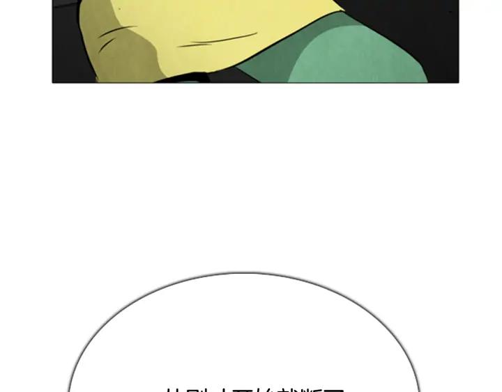 第438页