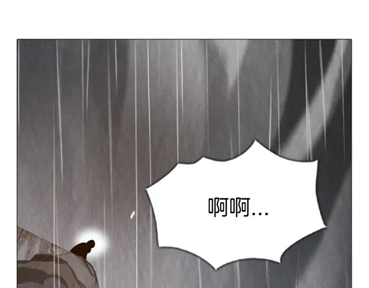 第510页