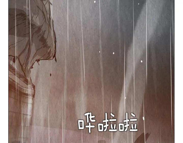 第513页