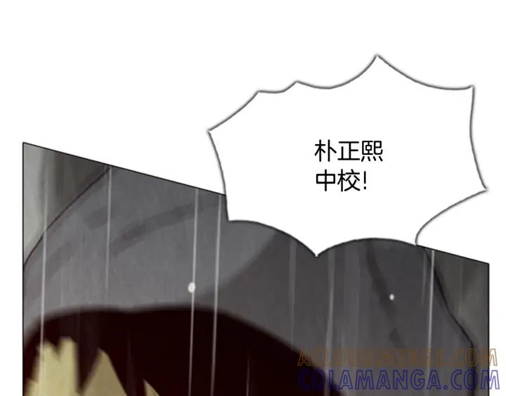 第519页