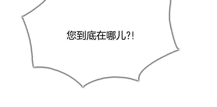 第525页
