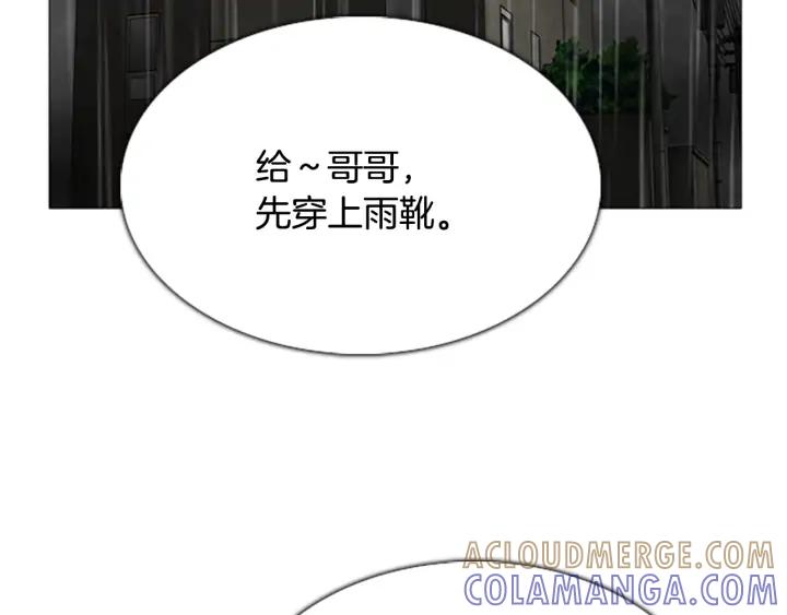 第531页