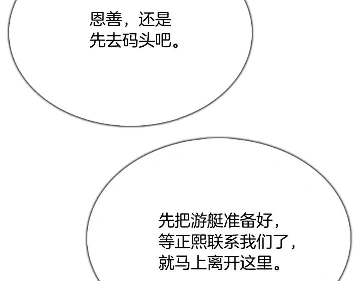 第309页
