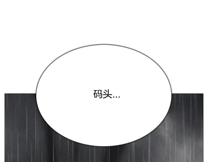 第333页