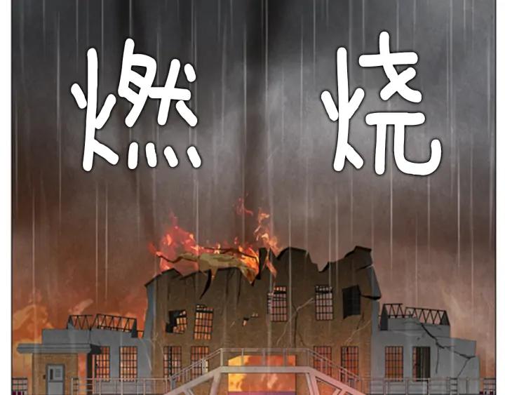 第336页