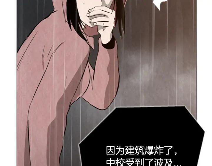 第378页