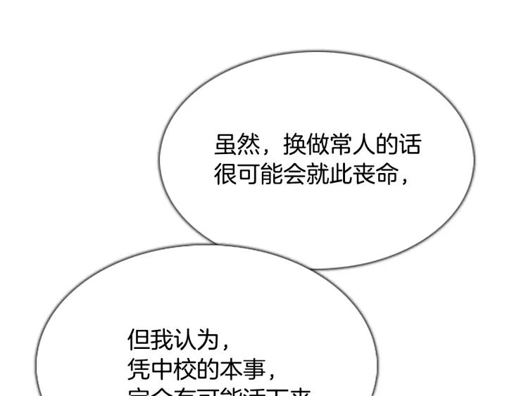 第384页