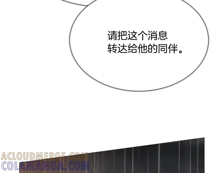 第399页