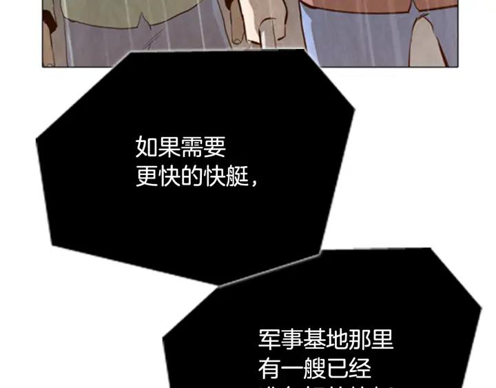 第426页