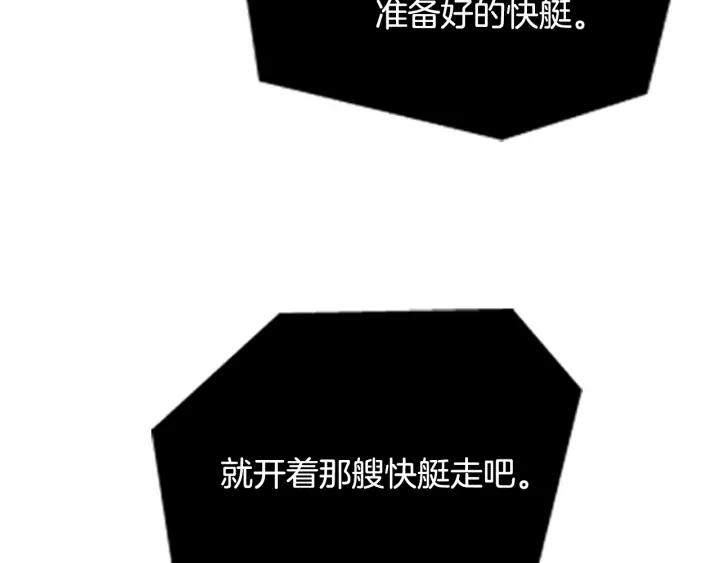 第429页