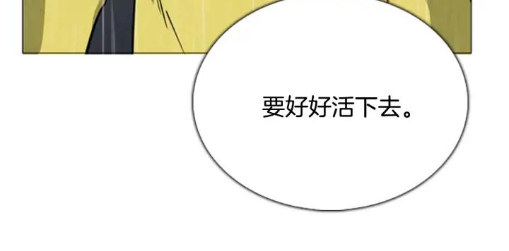 第348页
