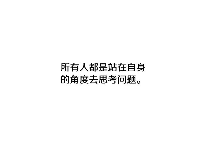 第357页