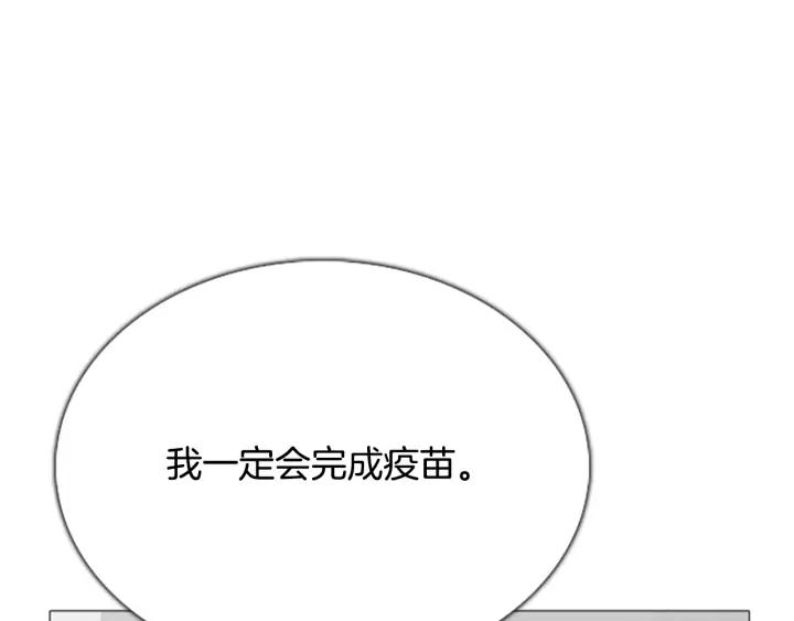 第393页