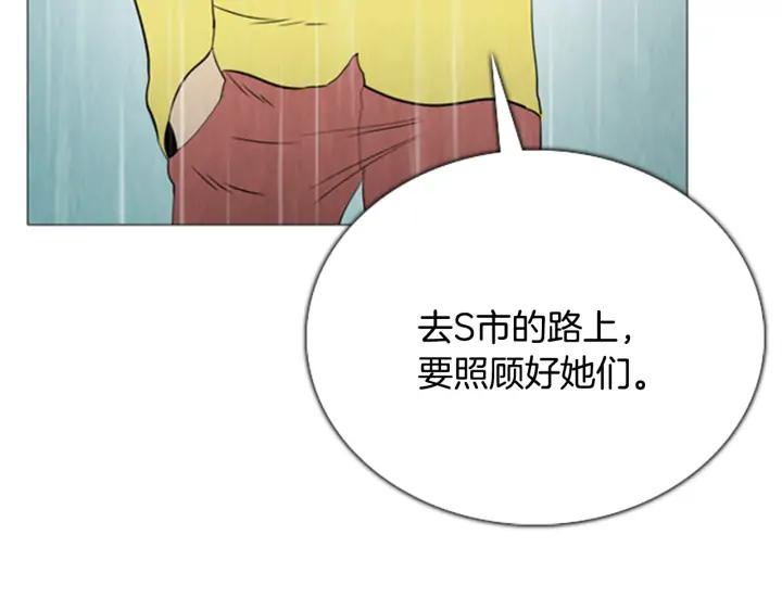 第228页