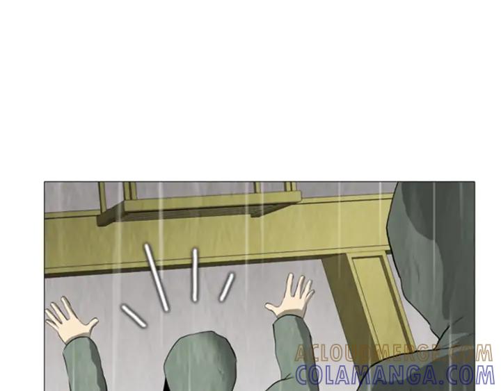 第267页