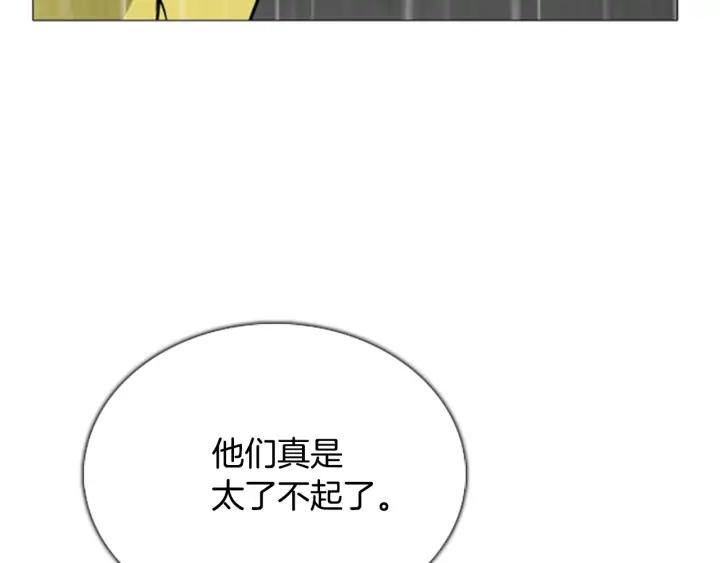 第297页
