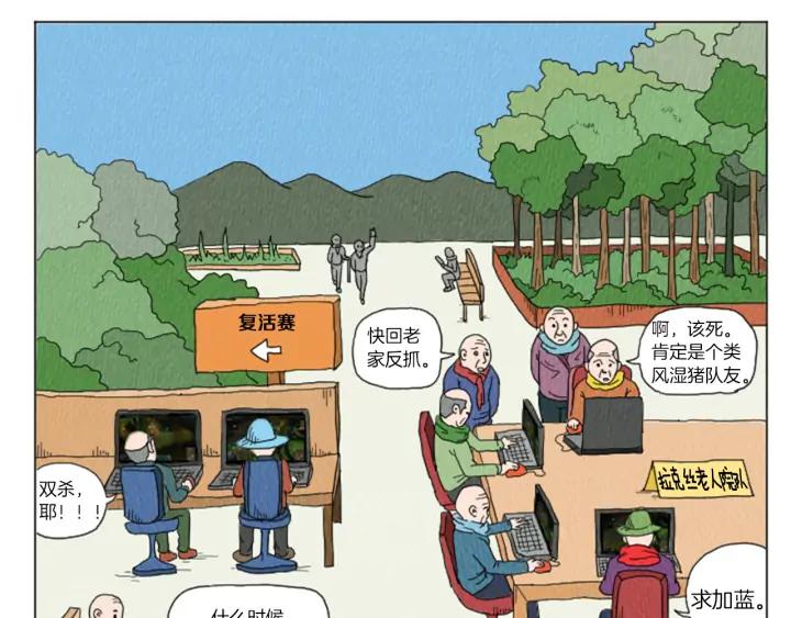 第48页