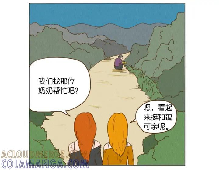 第55页