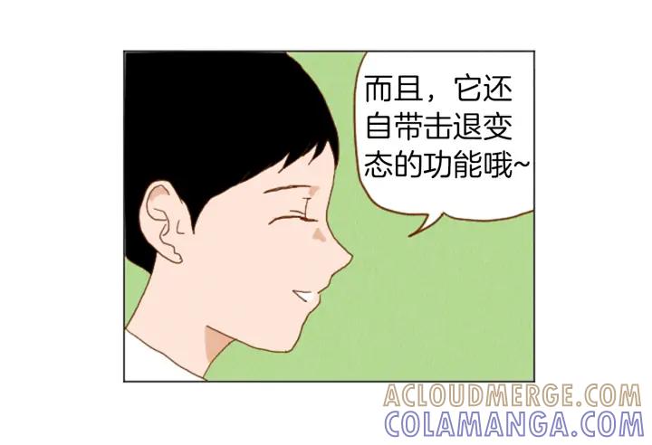 第52页