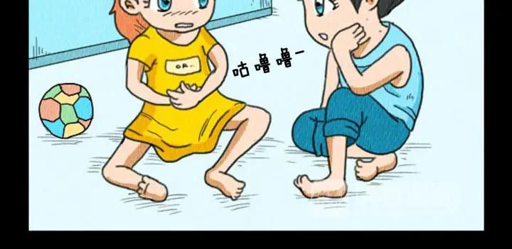 第80页