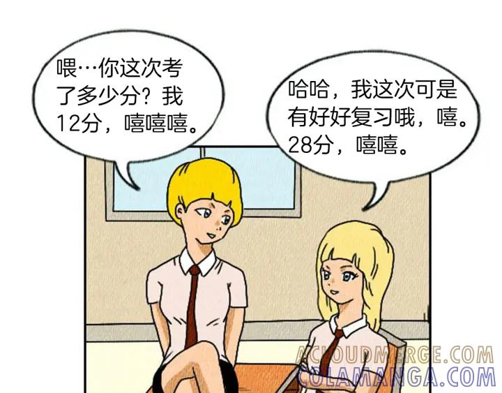 第81页
