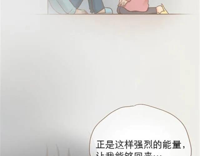第199页