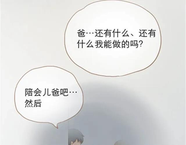 第203页