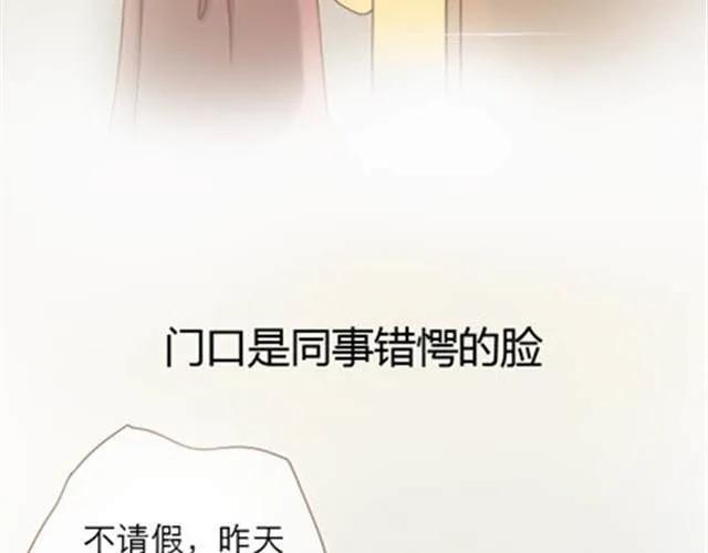 第212页
