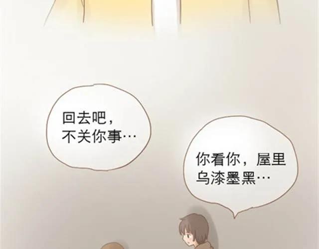 第214页