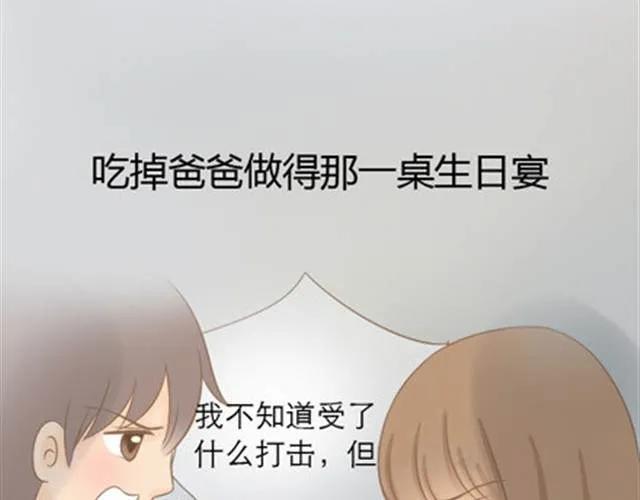 第228页