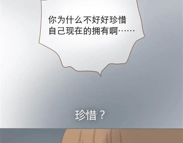 第230页
