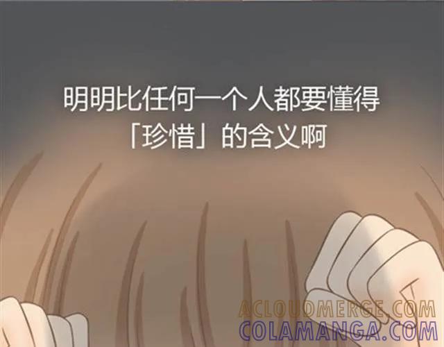 第233页