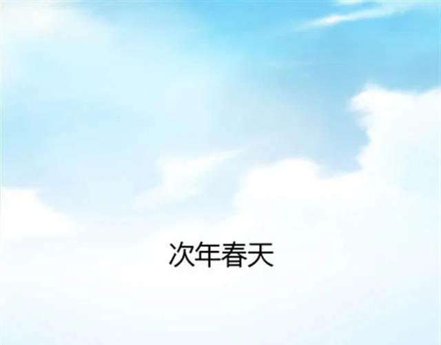 第236页