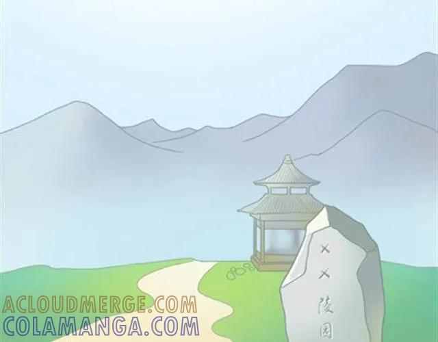 第237页