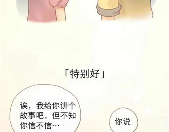 第247页