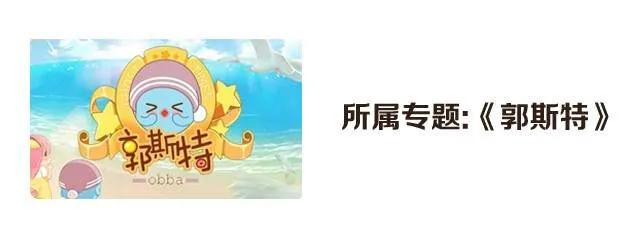 第254页