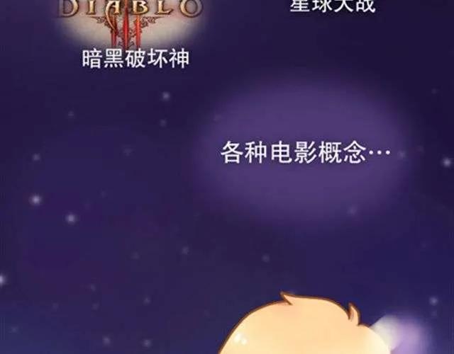第171页