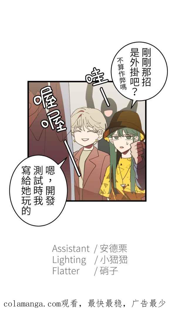 第80页