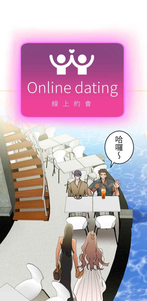 第68页