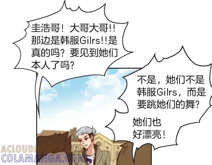 第101页