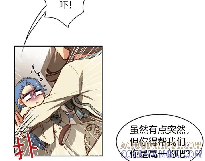 第57页