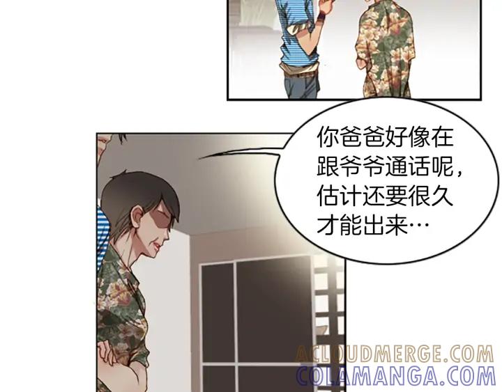 第113页